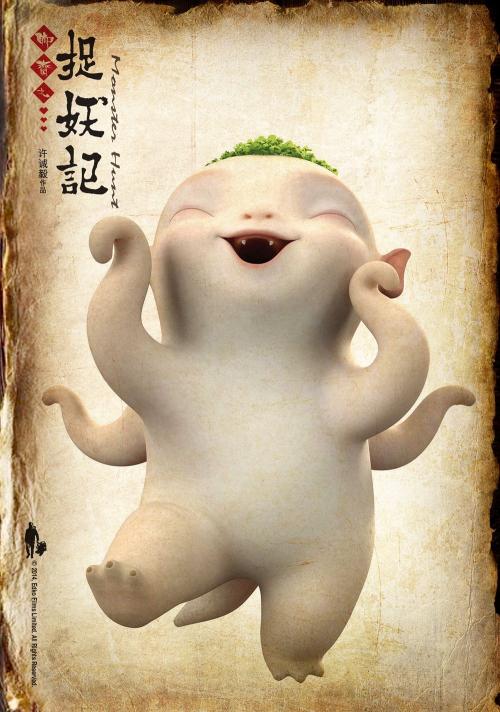台湾居民身份证有效期查询